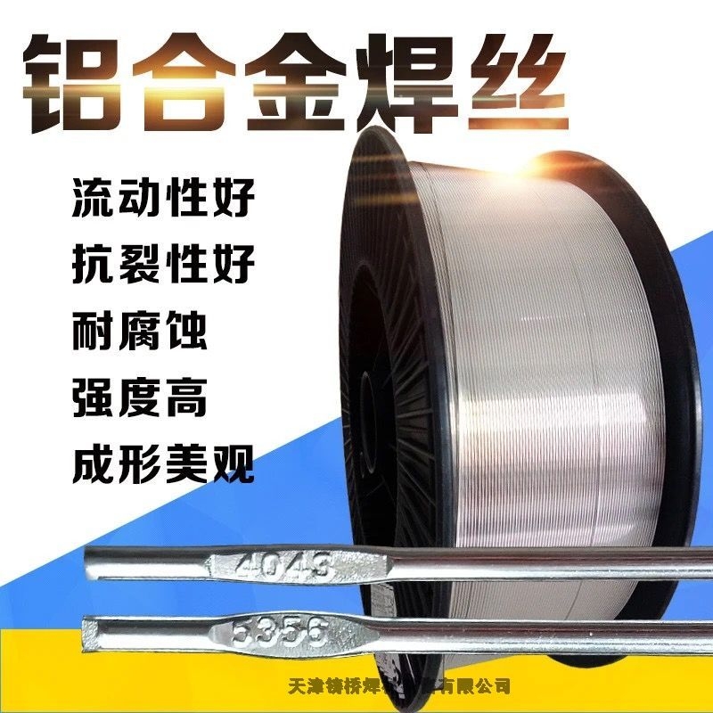 10%S~zS225S~zSCu7730S~z