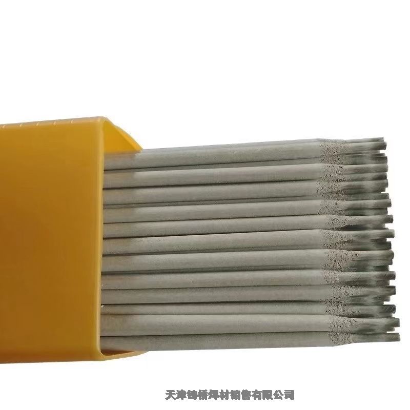 L109XlL209X躸lER5356廡Xz