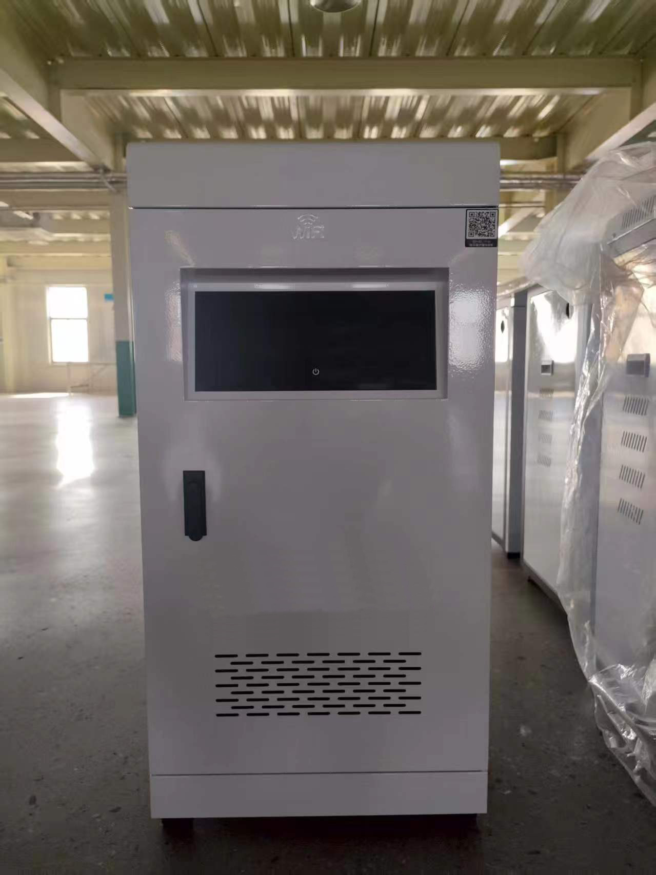 20KWW댧(do)w늲ůtú늹ů200ƽ偠twifih(yun)