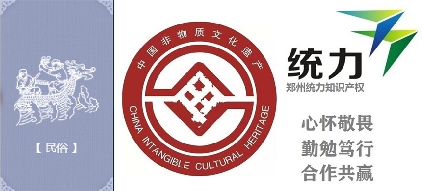 l(xing)|Ļza߱o|zעԻMvR