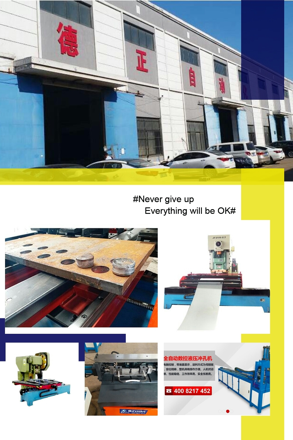 ȫԄӔҺ_יCϙCƽϙCҕXϙC(Kݵ