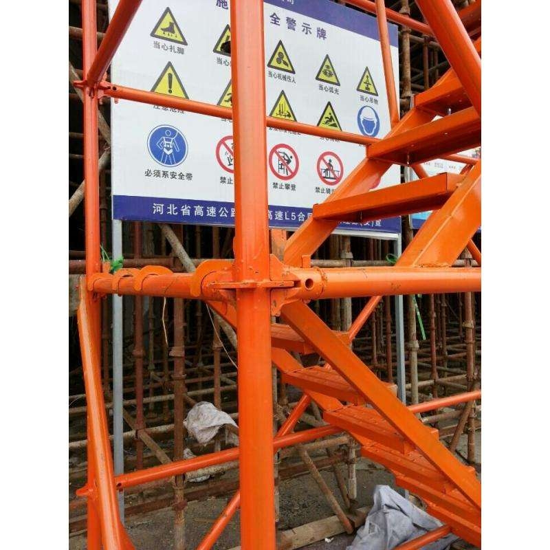 F؛ ͨ_aS l㽶ʽȫ ʩȫ r񌍻