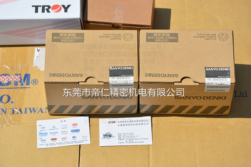 SANYO DENKIMR_103H6703-0110 103H6703-04