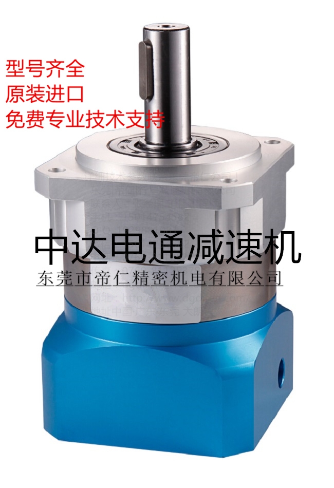 ECMA-C20807RS__ŷpٙCLMSZDH090L2-20-25-35