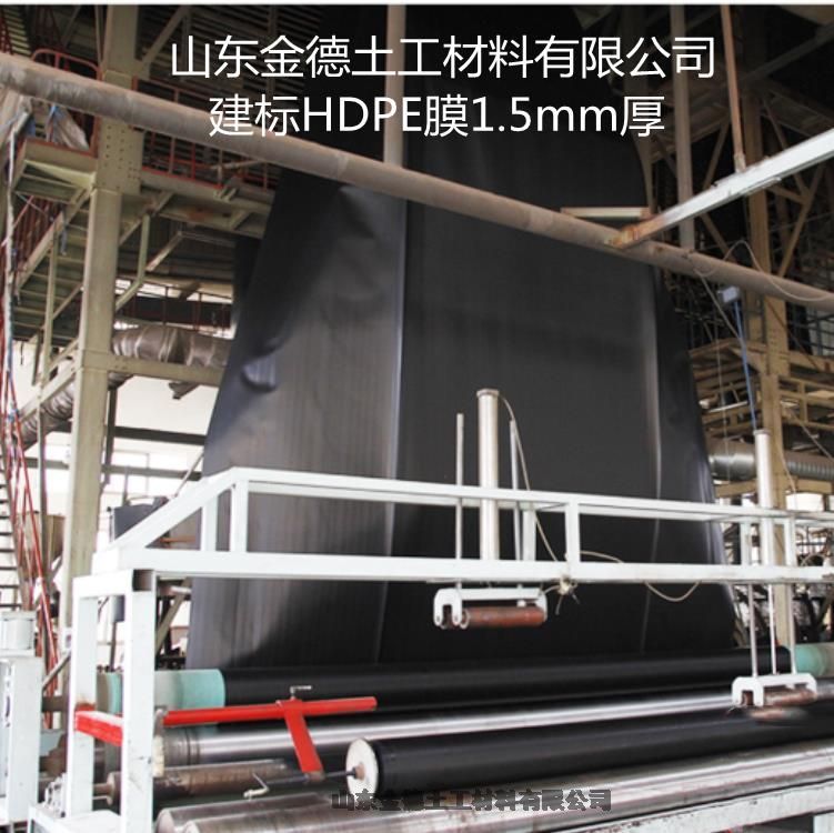 HDPEĤ1.2mm|ܛg+lB©