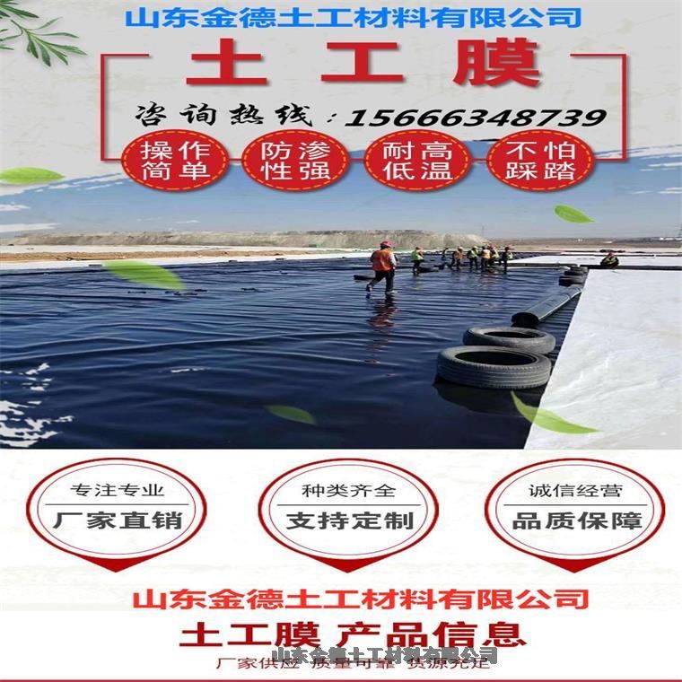 Vؽ h(hun)Ѻßoǽ2.0HDPEGĤ