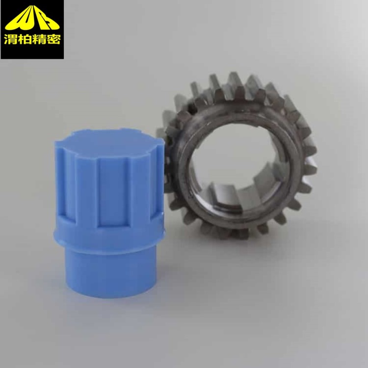 PLASTIFORMĤzcRivelec Plastiformz