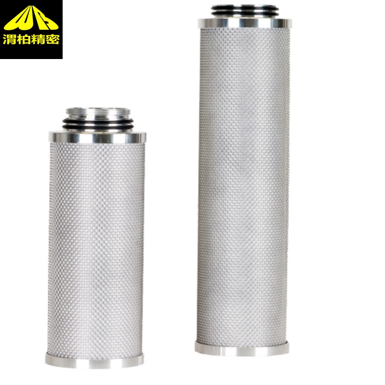 ULTRAFILTERVоultrafilter