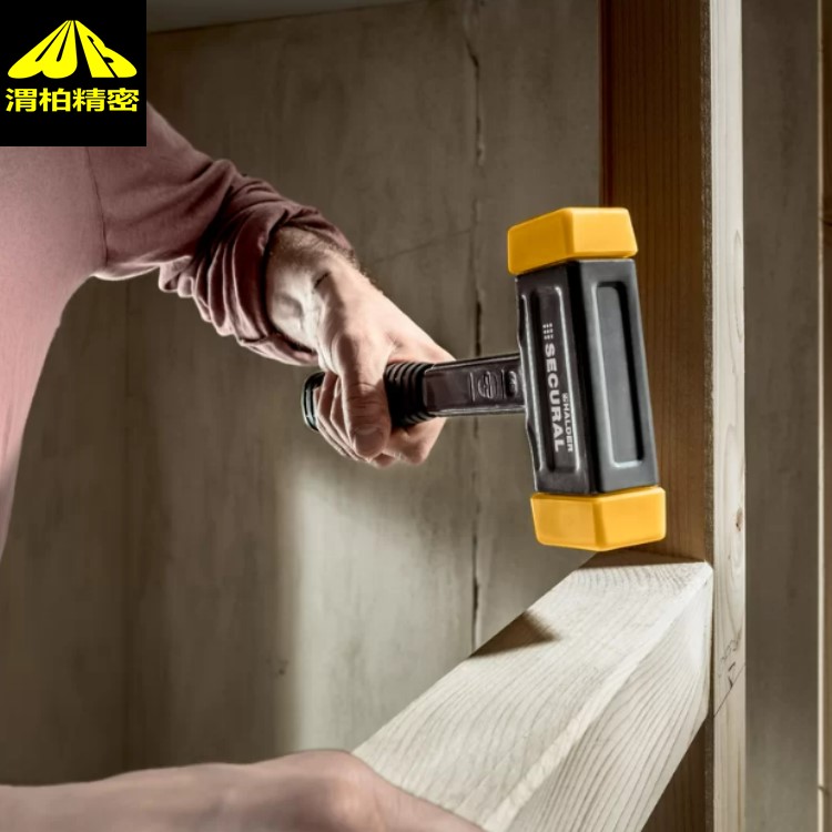 MHalderoܛSUPERCRAFT