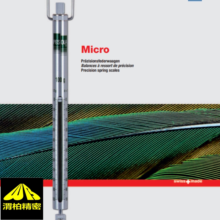 PesolaӋ-ʿPESOLA/11000ϵ