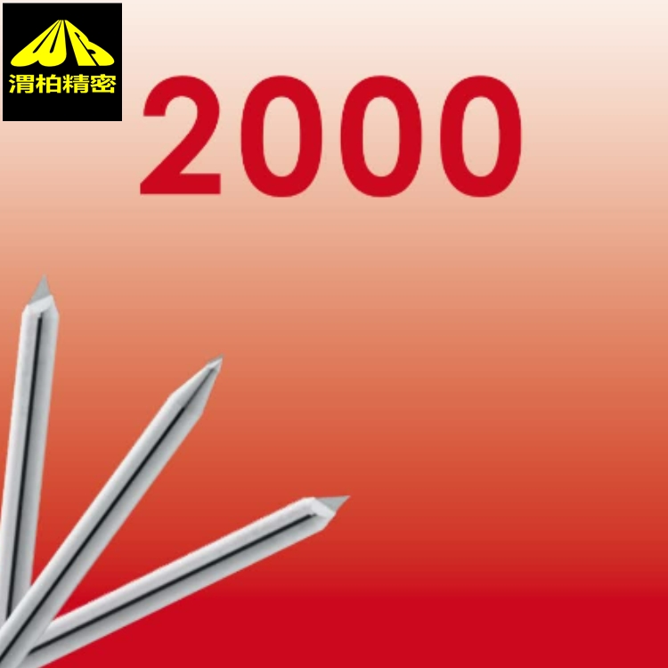 M(jn)ALFATOOLӲ|(zh)Ͻ㊵/D㊵