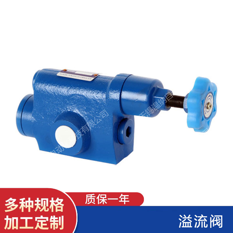 YF-B32H3 YF-B32H4 YF-F50H1y