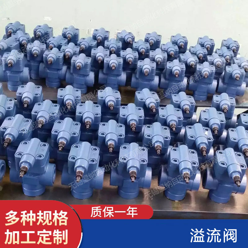 YF-L32B-Y1 YF-L32C-Y1 YF-L32H-Y1y