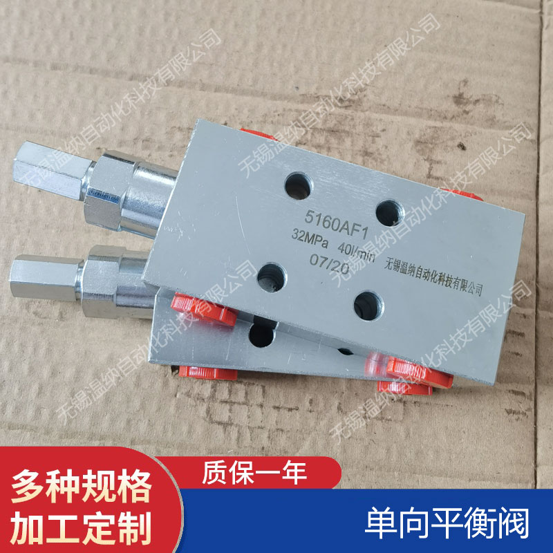 5060BF2 5160AF2 5220AF2ƽy