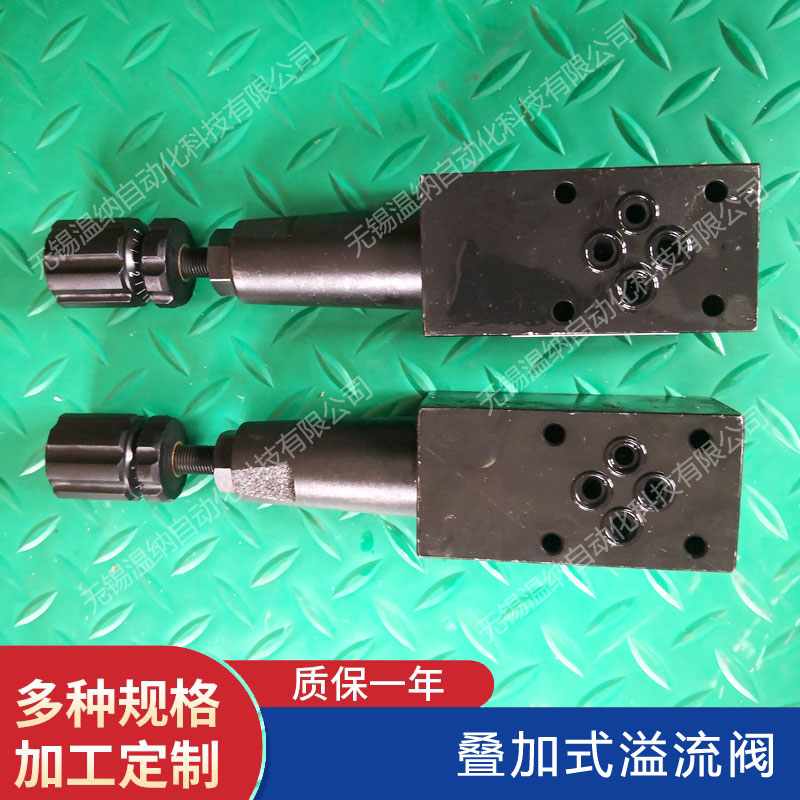 MRF-06D-K-2-20 MRF-06D-K-3-20Bʽy