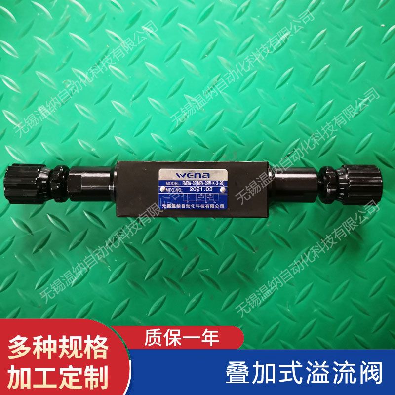 MRF-06C-K-2-20 MRF-06C-K-3-20Bʽy