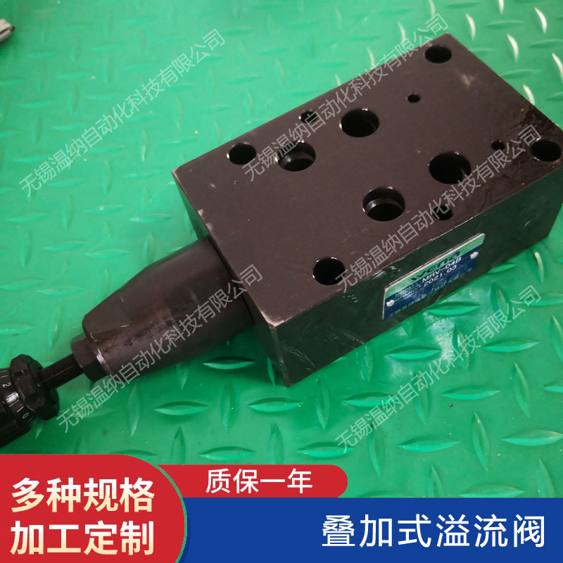 MRF-06C-K-4-20 MRF-06D-K-1-20Bʽy