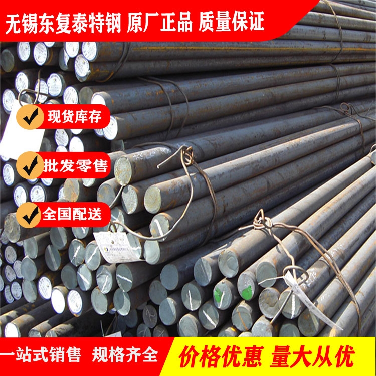 50CrVAɈA䓏S oa50CrVAɈA