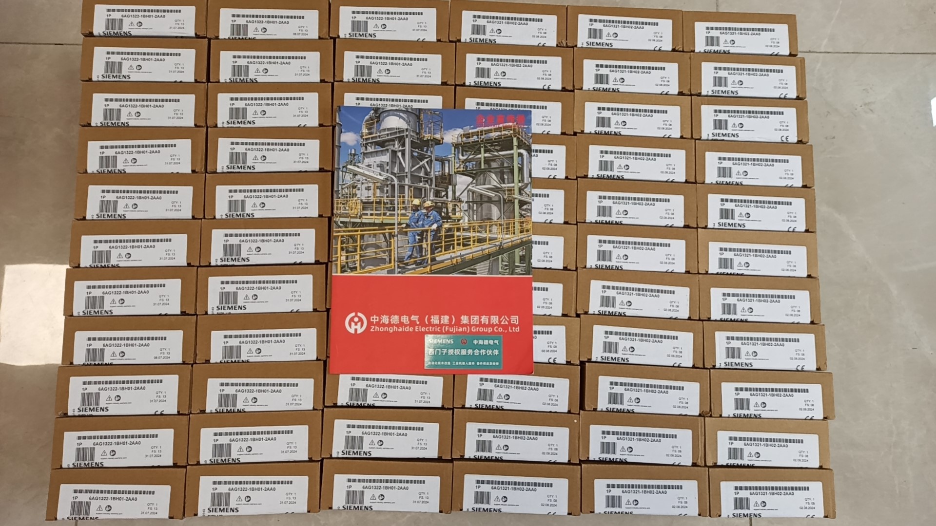 EmersonSE4001S2T2B1ĬDeltaVِ