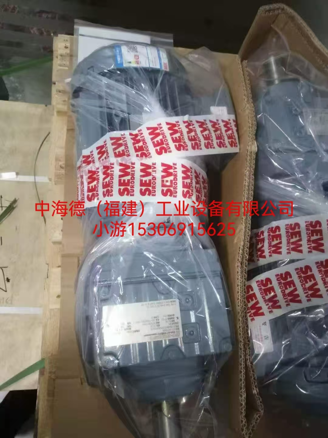 ِMM30C-503-00STERN827701XδaI(y)