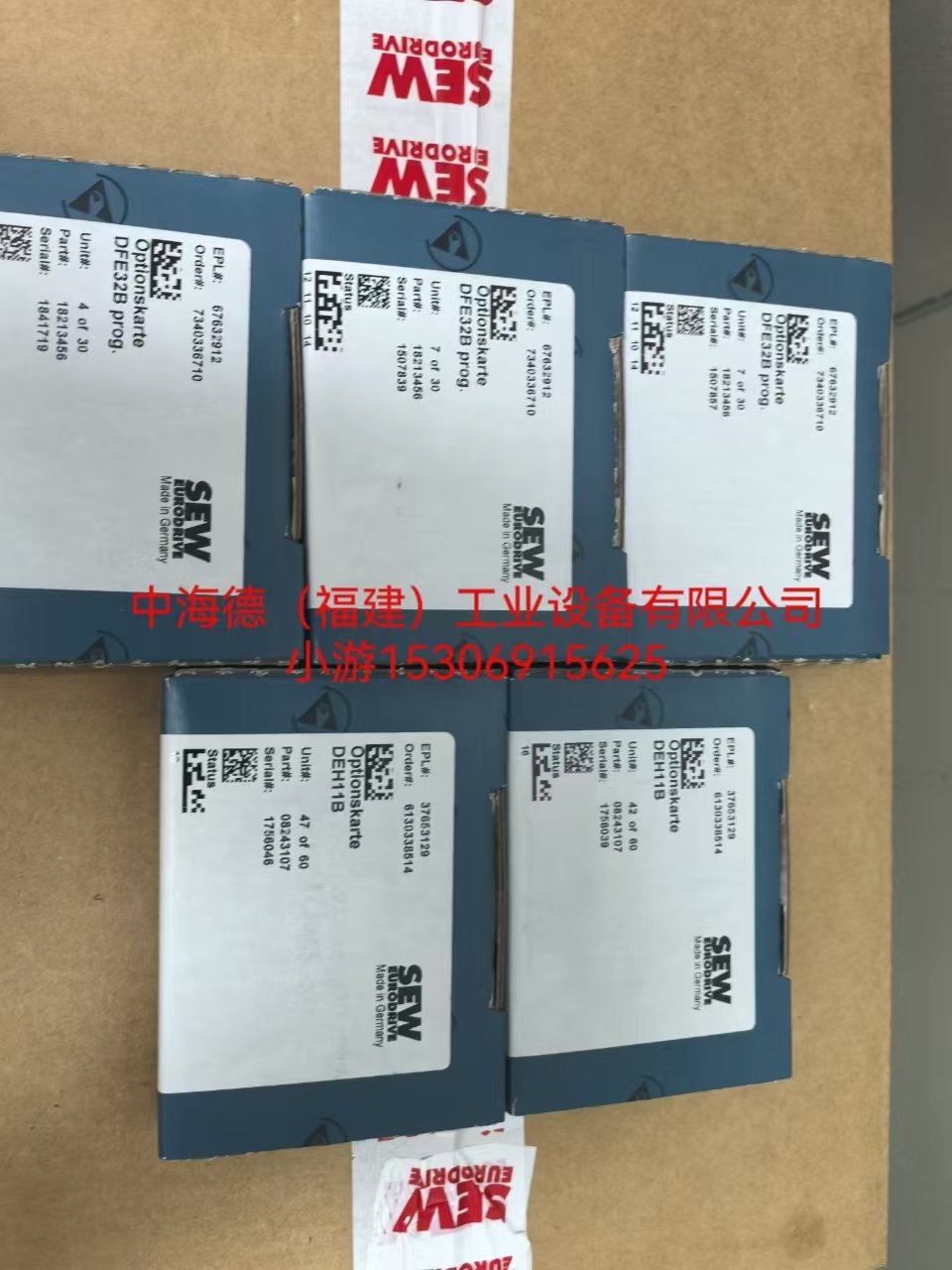 ِMKS51A0300-503-00ţR