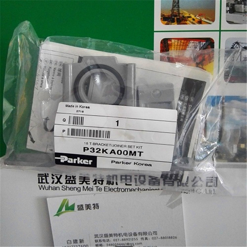 ɿ͸ܷSްCYH1MP5/80/56/..240A11 /BXCSUXD7585