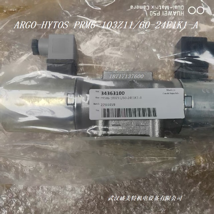 Ÿx˹yPRM2-063Y11/30-24E1K1-A