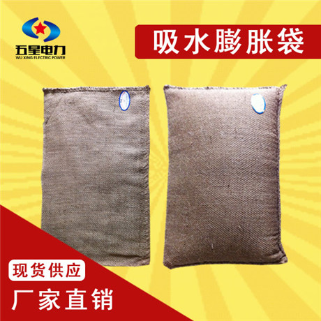 SˮÛ 420g/l 150s20kg 6040cm 50 l/