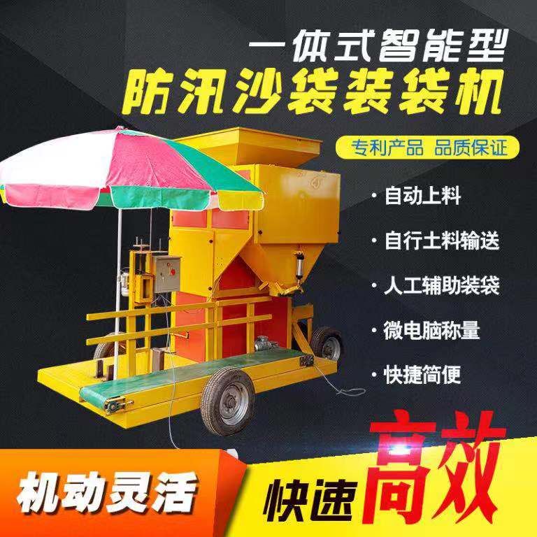 һwʽɳC 80dB  3.5kW 늙C