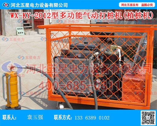 һõĴ򘶙C(j)ͨ^(gu)һďSңӌӾ¼ӹ(li)ģ|(zh)