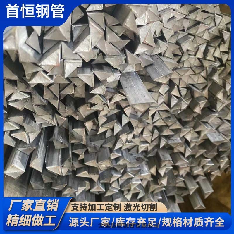 2*25*30*30ҎȫиMӻpɴ삀Ի