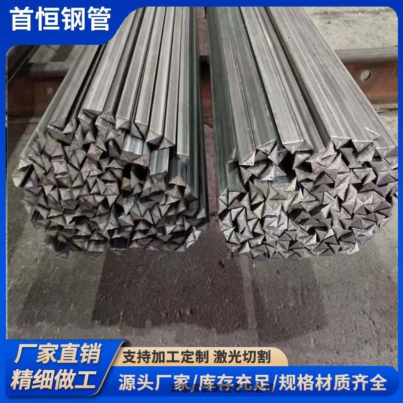 ֱǌ䓵̖20*20ɶи̽ИIlչ