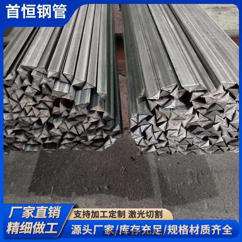 ֱǌ䓇(bio)20*2030*30Cеӹg(sh)I(y)