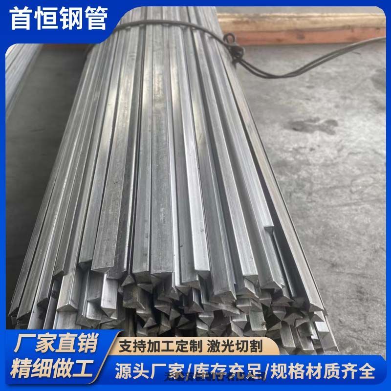 ֱǌҎ2*2530*30ɺӃ|mڸY