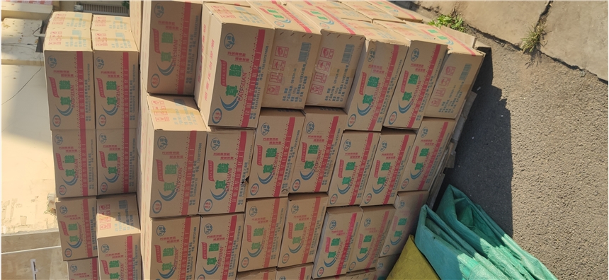 (yng)Sṩ(yng)̣Դl(f)