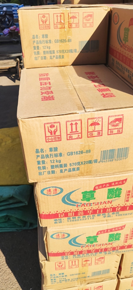 (yng)ϴeṩ(yng)̣䶨l(f)