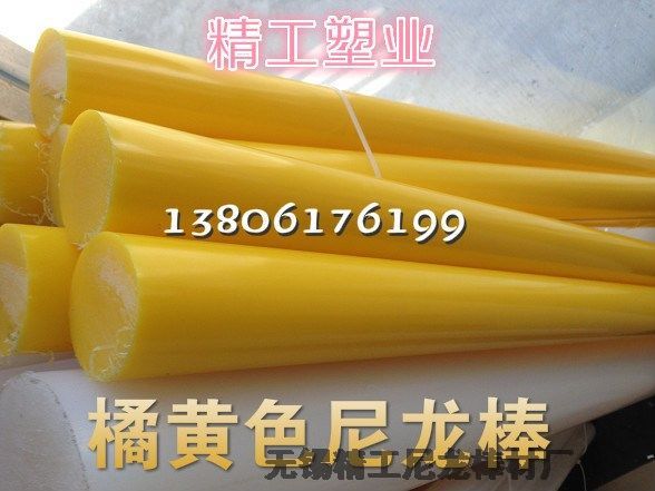 46ϰϰUPEϰRCHϰPEEKϰ PPR PPH