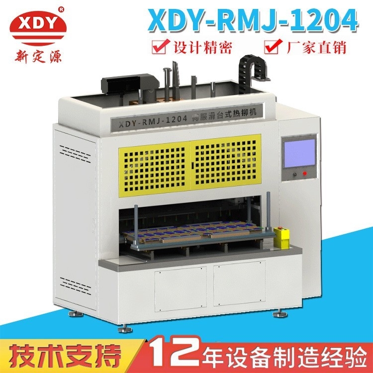 BĸşቺPET͙C BĸN^Ĥ ͺĸŽ^Ĥb ĸşቺĤb