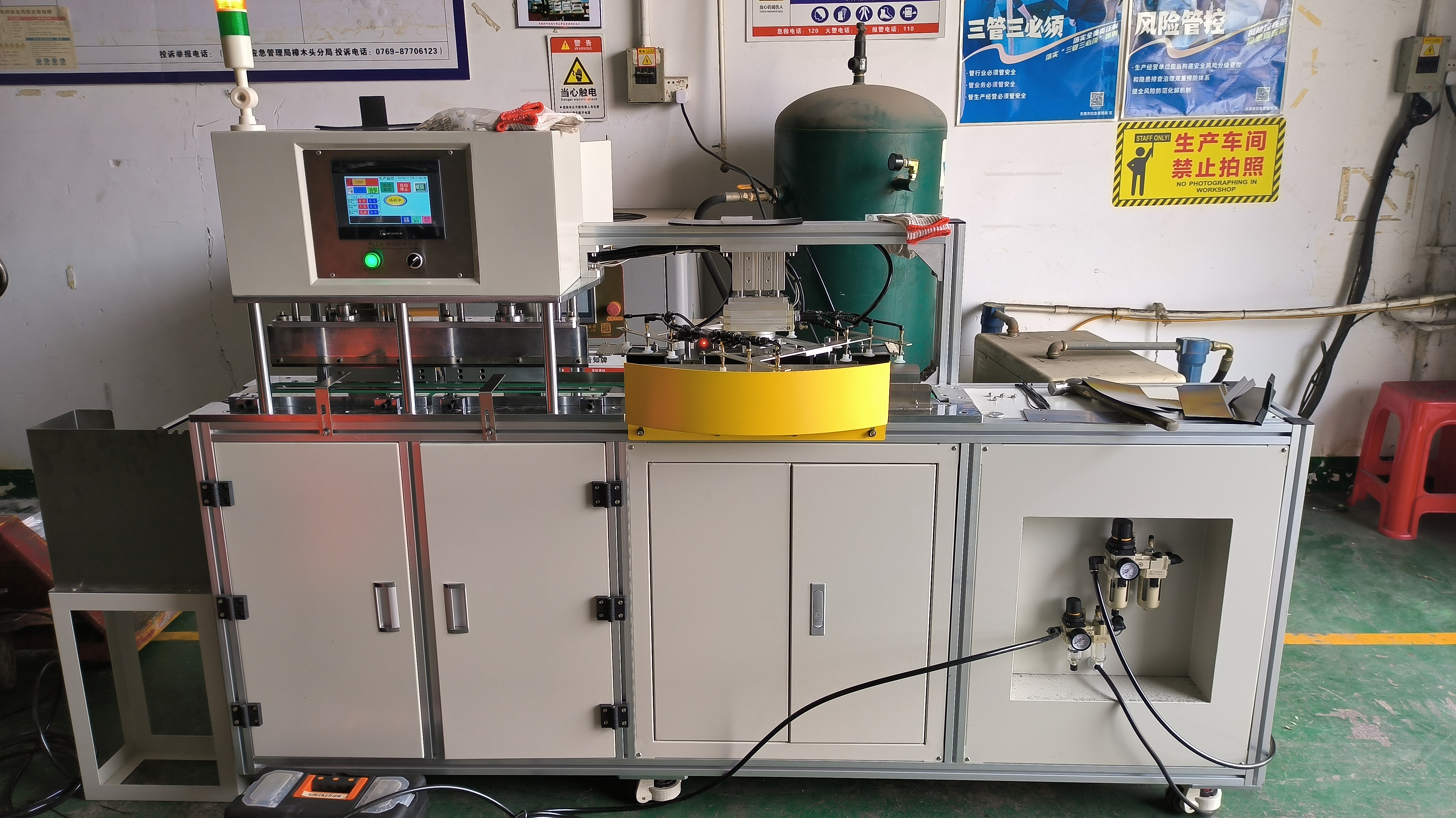  ÷ β Դ ꖽ hԴ늳؟ቺC TC庸әC