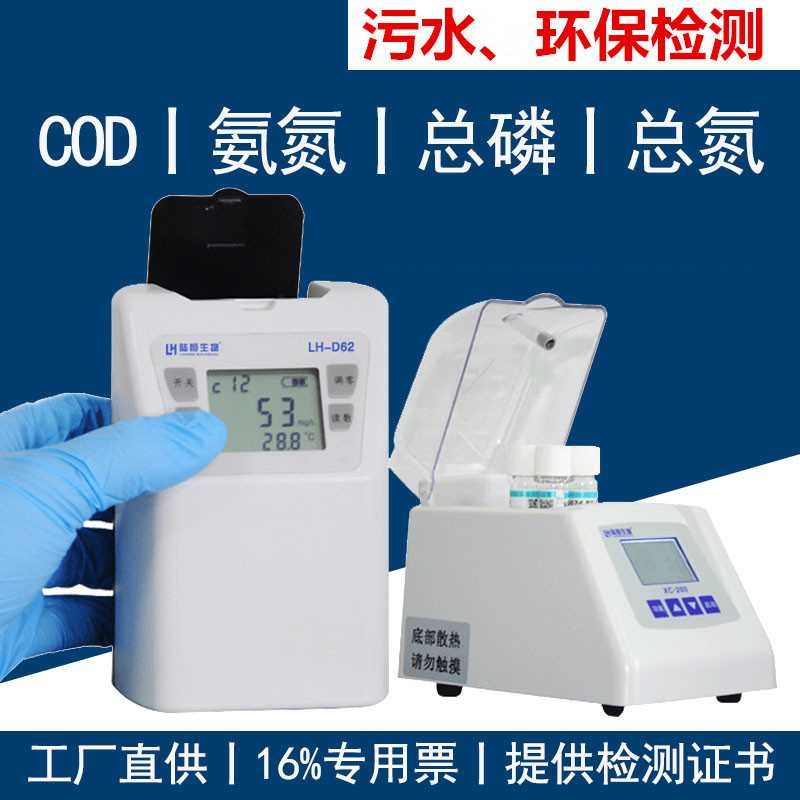 codٙzyxhachھcodxUˮcodĜy