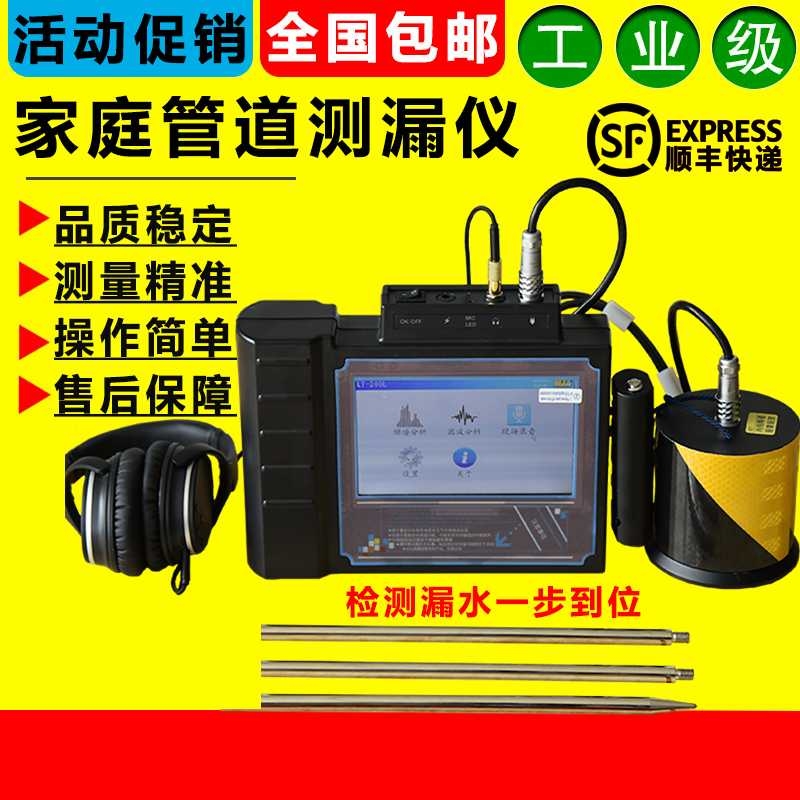 ԁˮ©ˮzyxٜyˮxˮԴ̽x