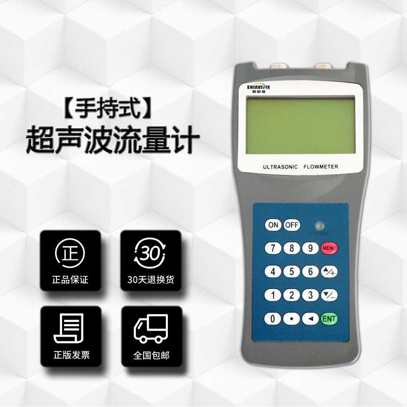 Ӌdn80ھӋʽӋ