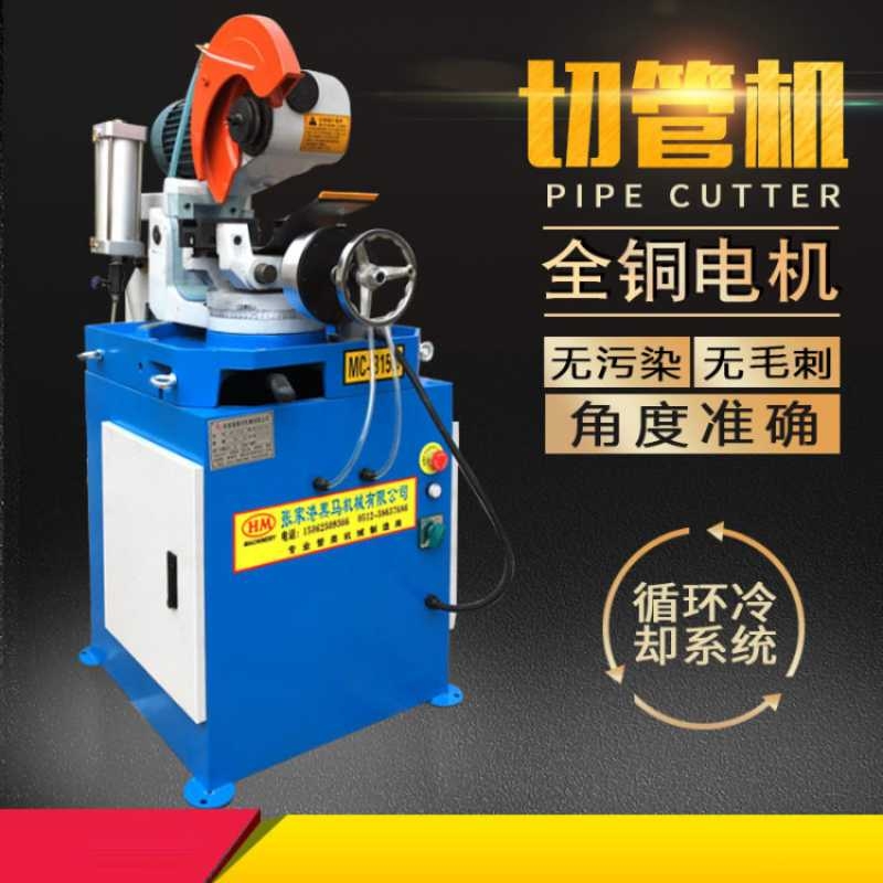 IйܙCйܙCȫԄŷйܙC