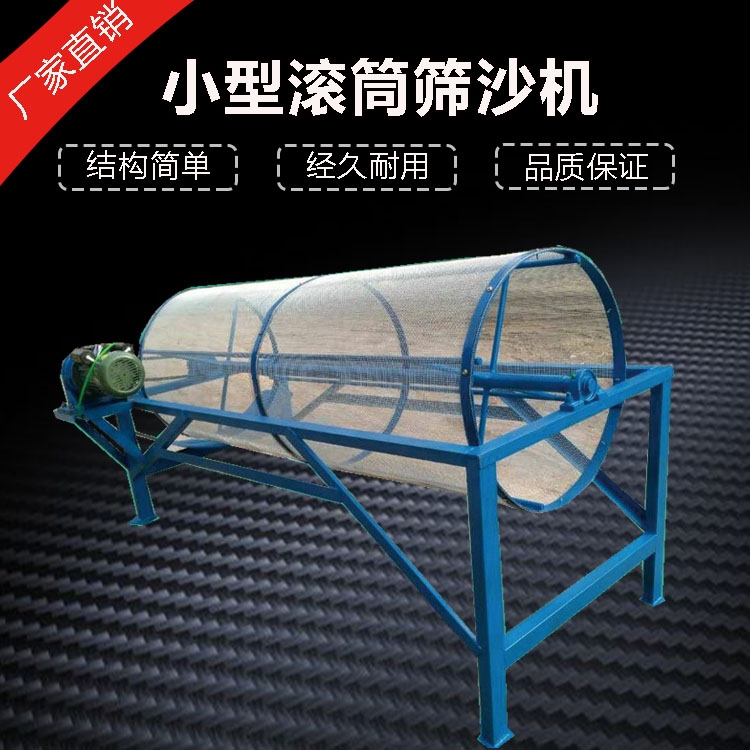 늄ӽʽLͲYɳC݆ʽϴɰCLͲYɳC