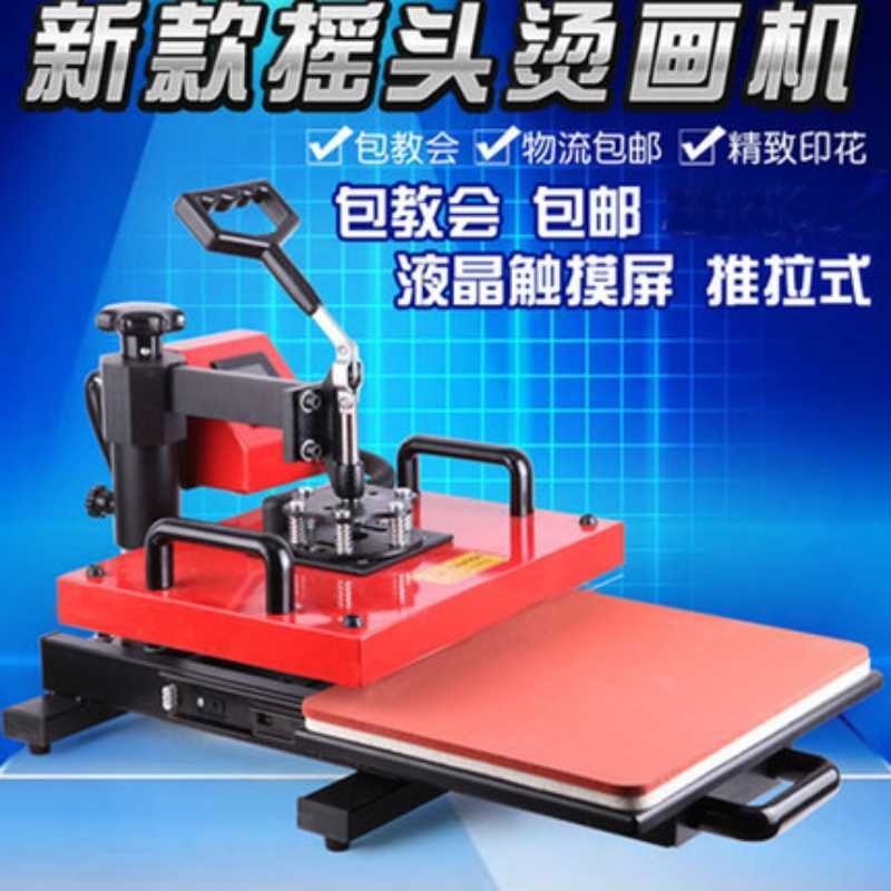 (sh)aD(zhun)ӡCAD(zhun)ӡCȫԄD(zhun)ӡC