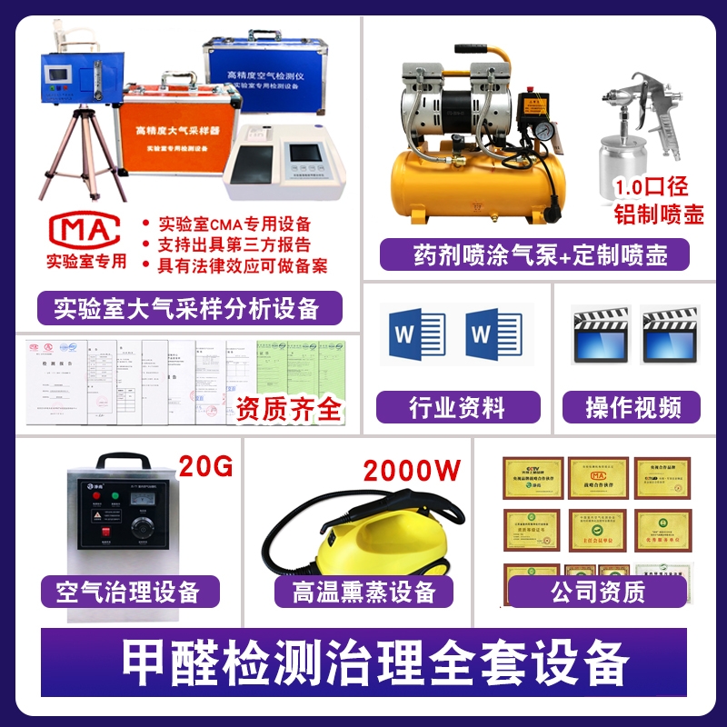 ՚|ԜyxÌIyԇɽɽȩzyx