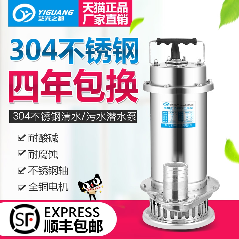 P䓷WQP۱øߓP̝ˮ÷Һ{