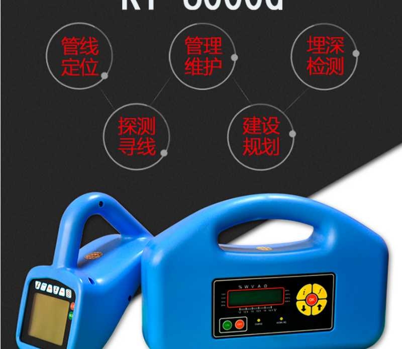 ܵzyxˮλyx¹ܾϵy(tng)