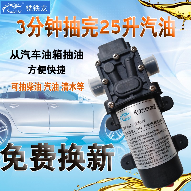 ȫԄӳͱС܇d͙C220V