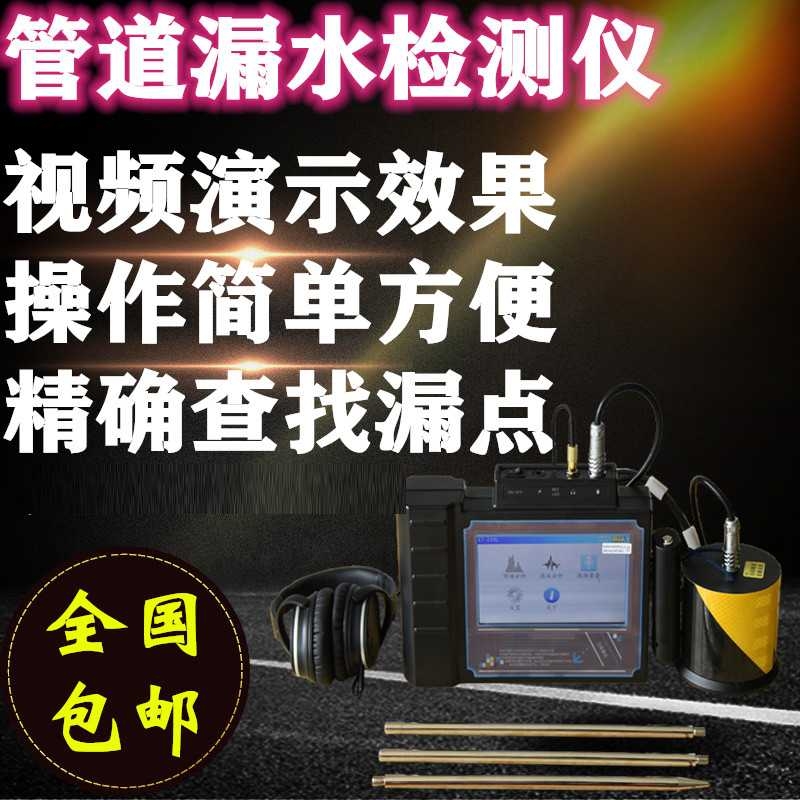 z©xPQWTԁ(li)ˮܵy(c)©x©ˮ©x